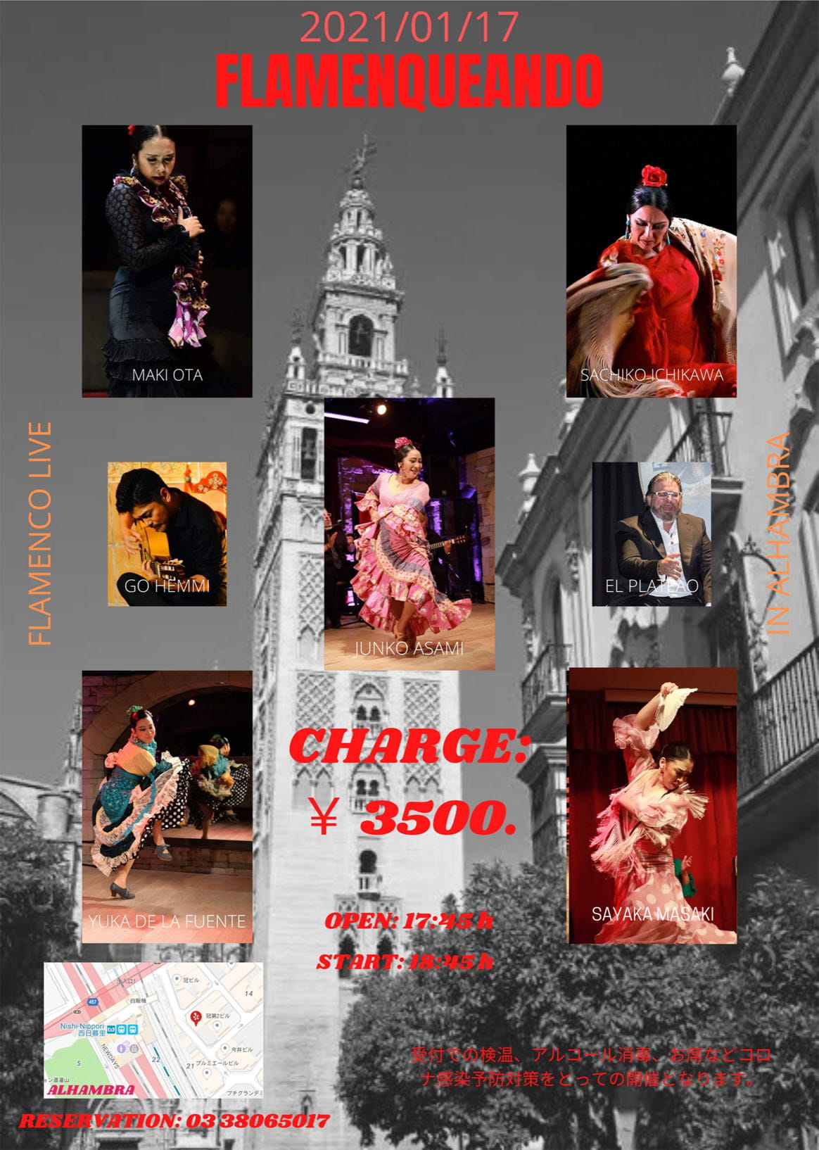 Flamenco LIVE FLAMENQUEANDO