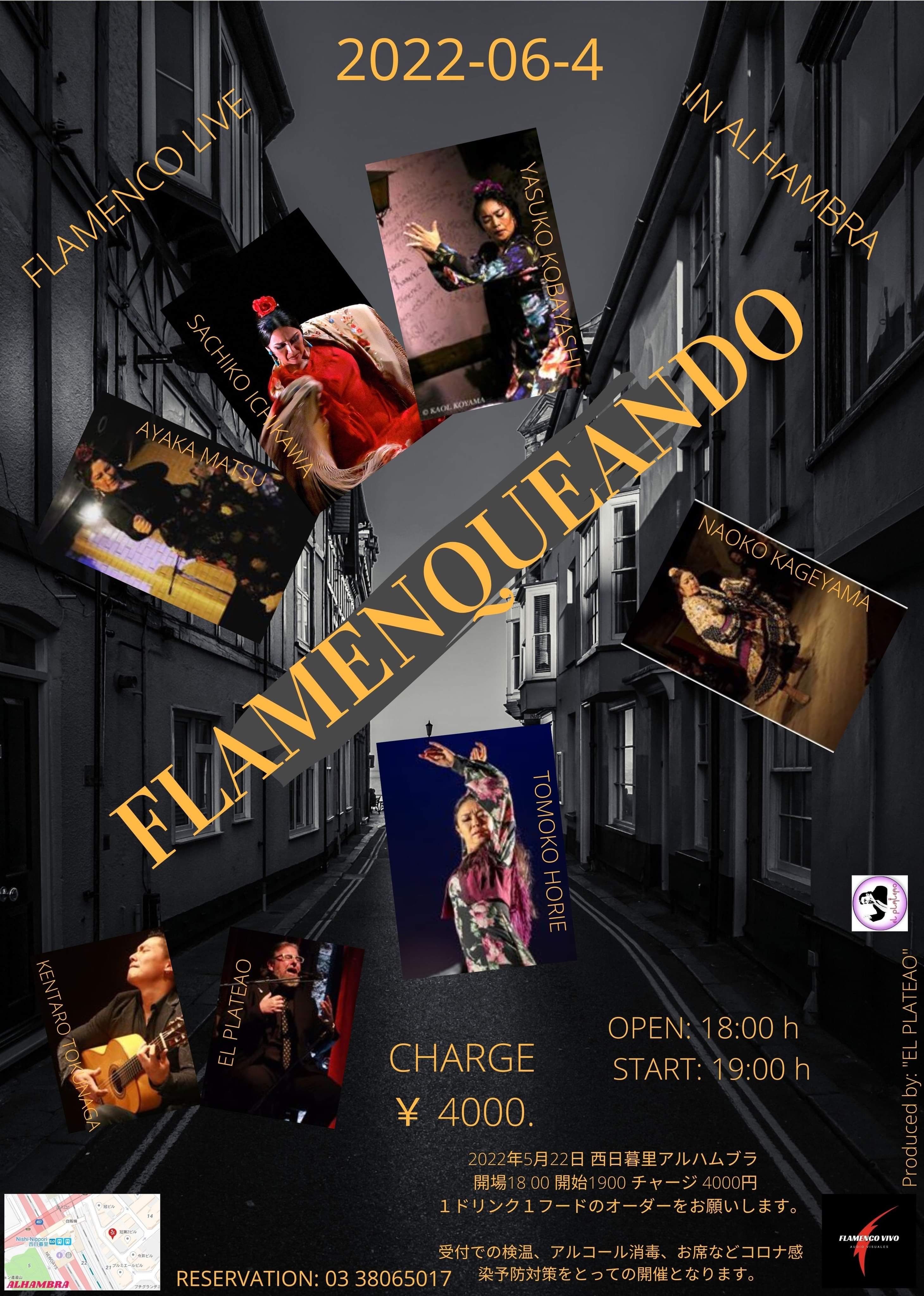Flamenco LIVE FLAMENQUEANDO