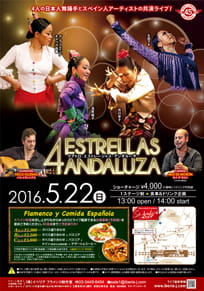 Flamenco LIVE 4ESTRELLAS ANDALUZA