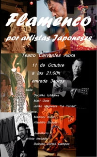 Flamenco por artistas Japoneses
